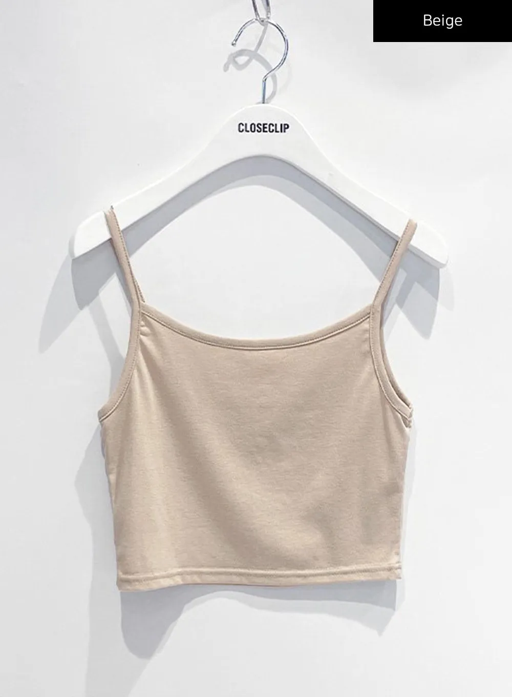 Cropped Camisole Top F22