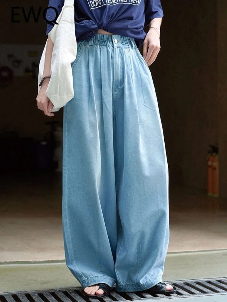 Light Blue Wide Leg Jeans