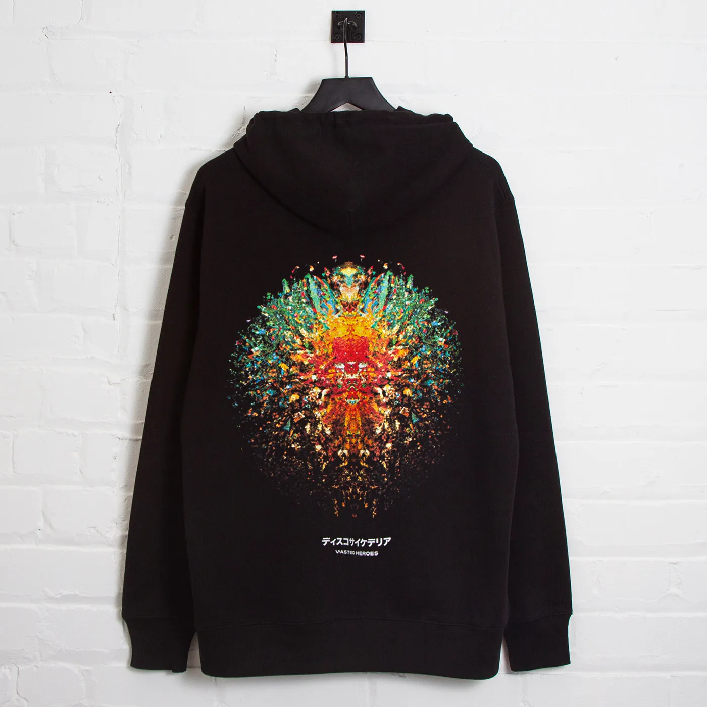 Orb 021 Disco Psychedelia - Pullover Hood - Black